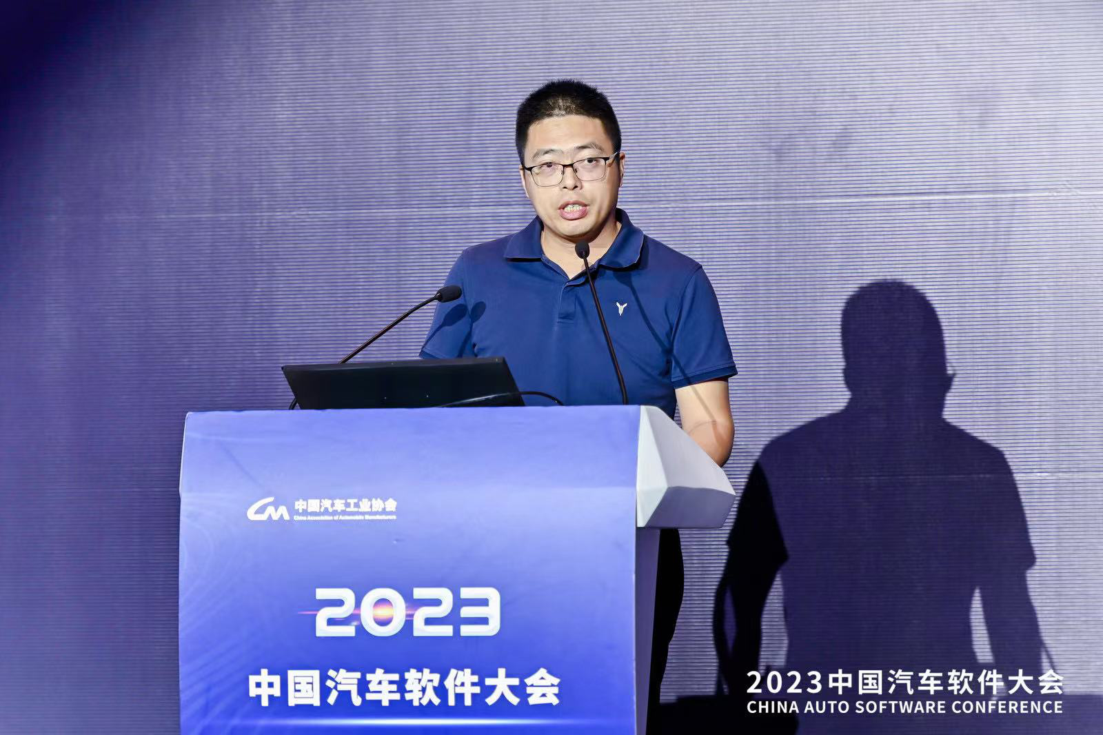 岚图汪俊君：把握产业变革，以软件重塑智能汽车