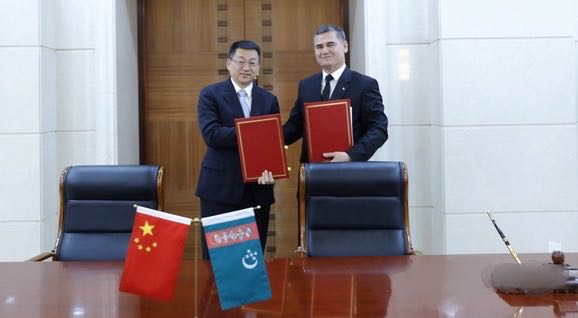 中土交通物流合作分委会第一次会议在京召开