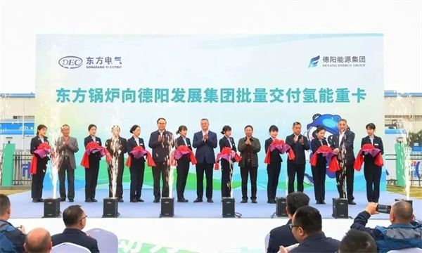 市场动态：年末全国多地开启氢车冲量模式