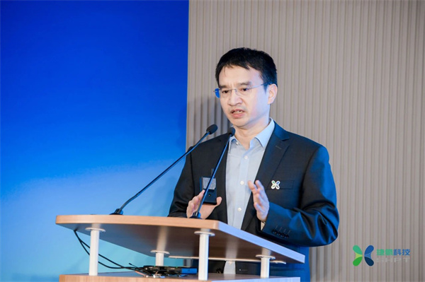 捷氢科技牵头，“国家能源燃料电池研发中心”建设启动会隆重召开