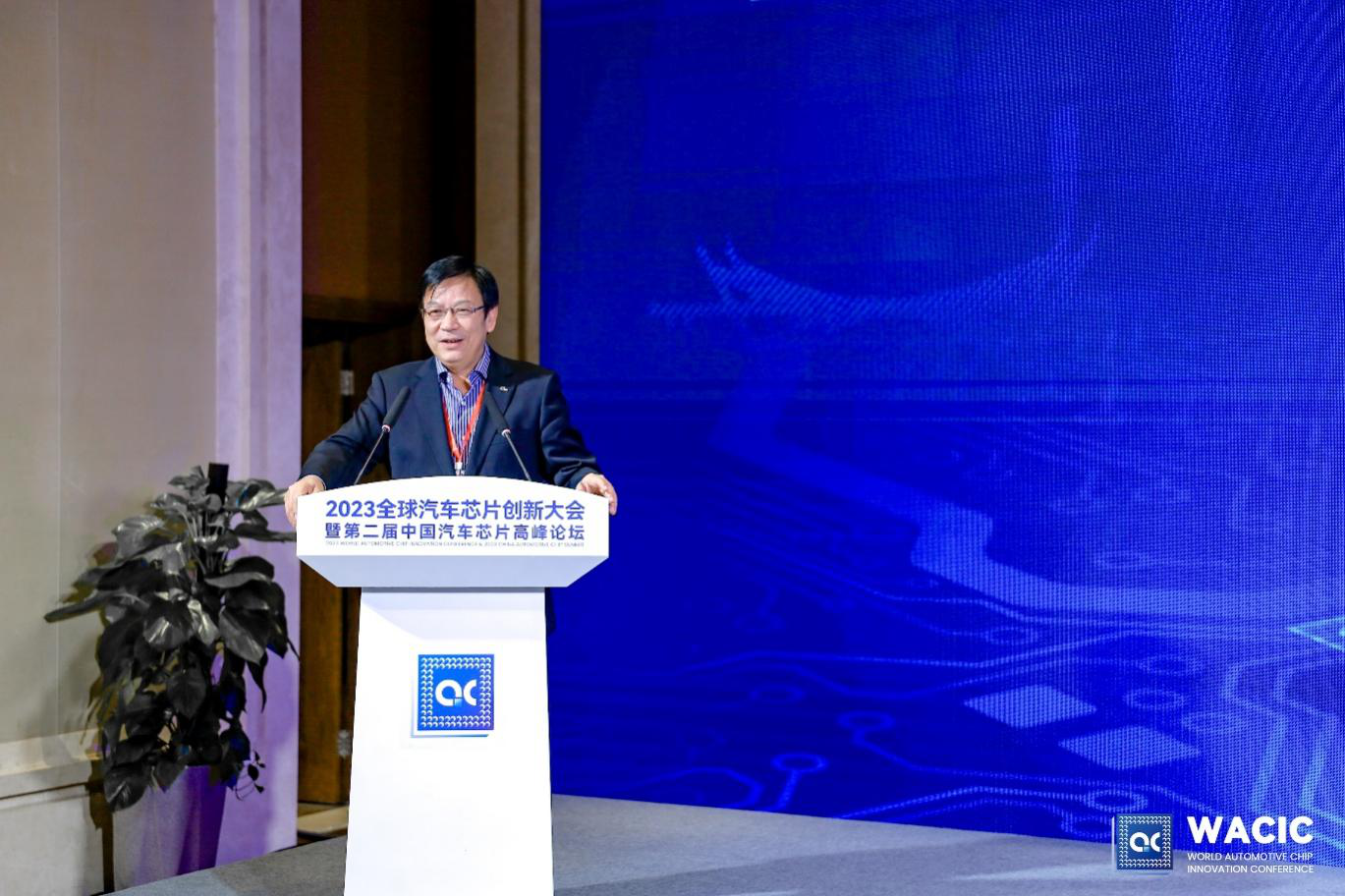 中汽协会陈兴林：中国智能驾驶域控制器发展报告