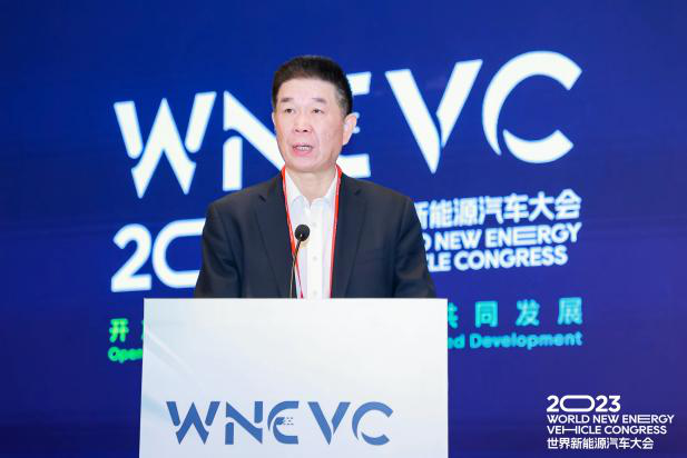 WNEVC 2023 |中重型商用车零排放论坛 嘉宾观点集锦