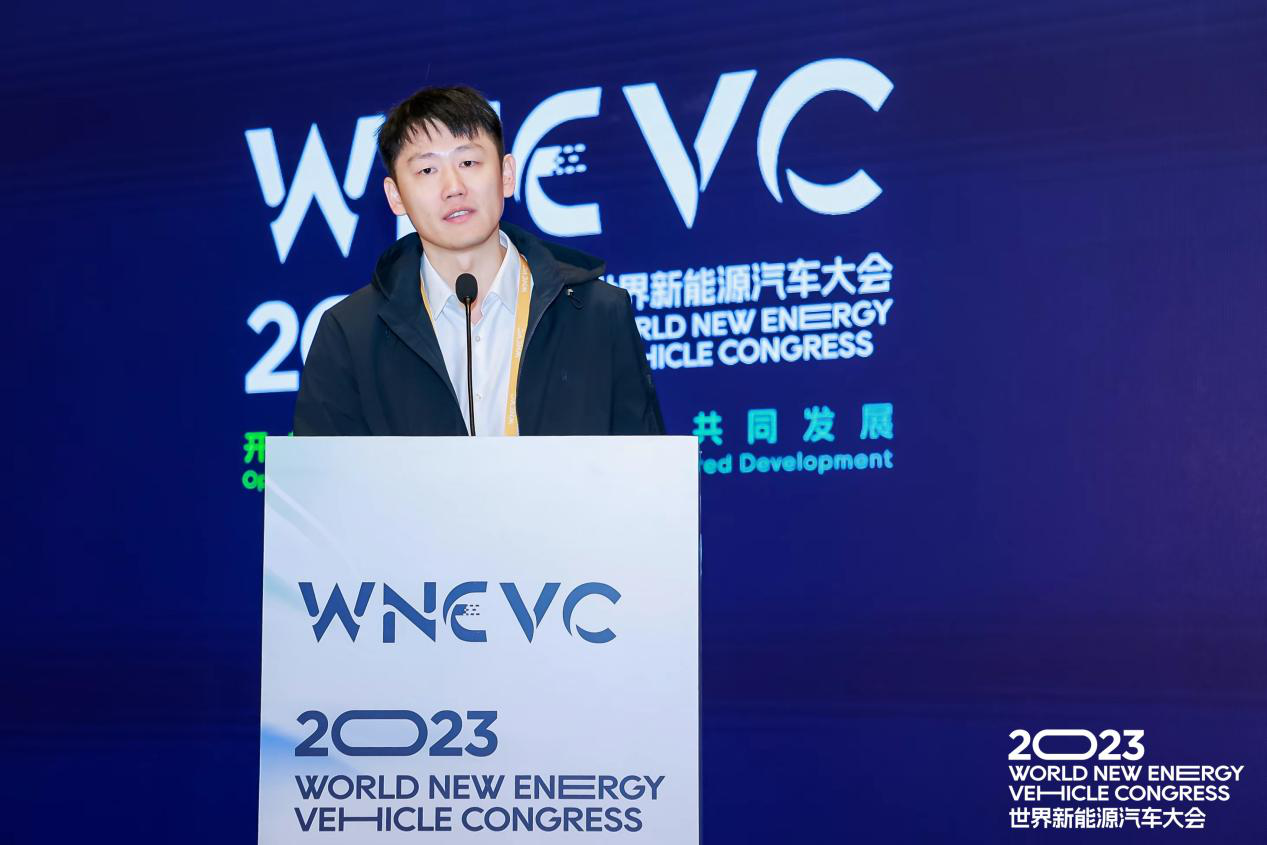 WNEVC 2023 |中重型商用车零排放论坛 嘉宾观点集锦