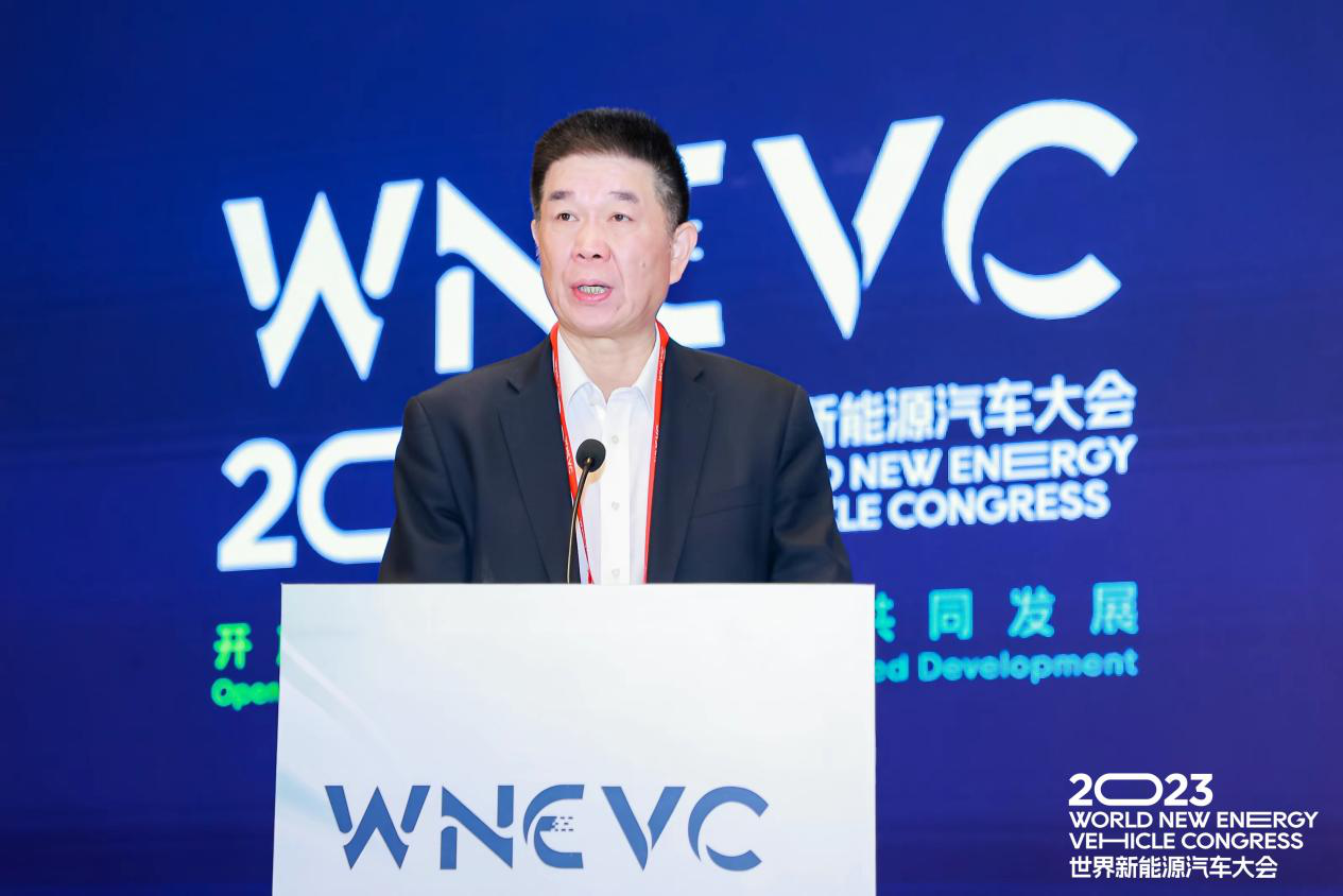 李开国：中国商用车碳中和技术路径发展趋势判断