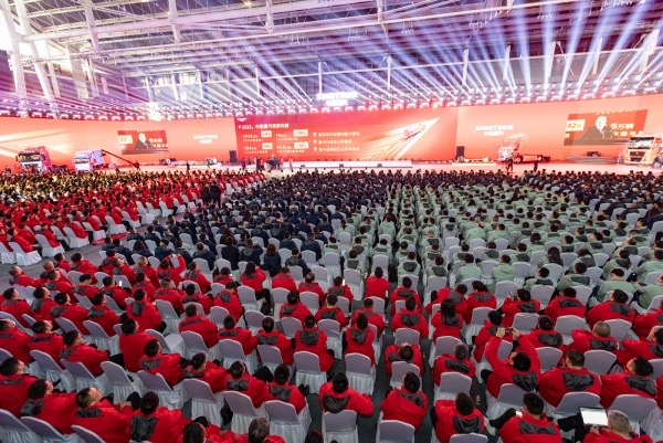 中国重汽集团2024年合作伙伴大会召开！