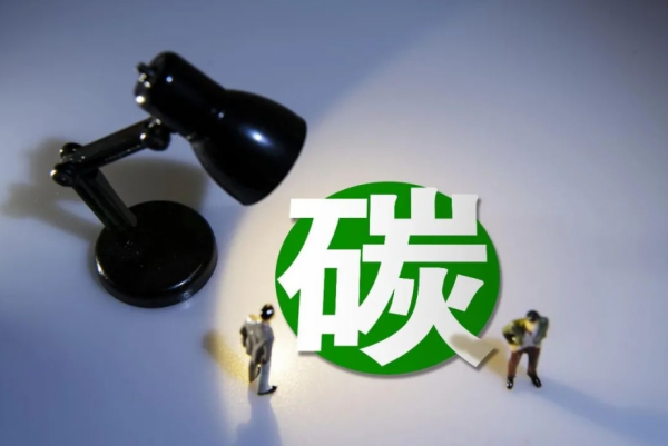 欧盟就减少重型车辆碳排放达成临时协议