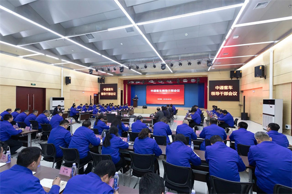 谭旭光：中通客车要高质量出口沙特！