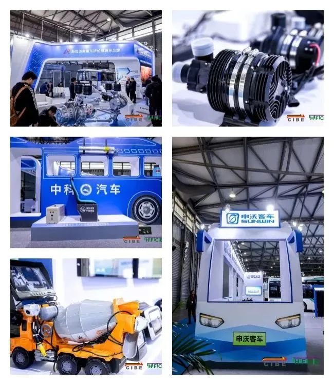 定档！聚申城，2024年第13届上海国际客车展荣耀再启！