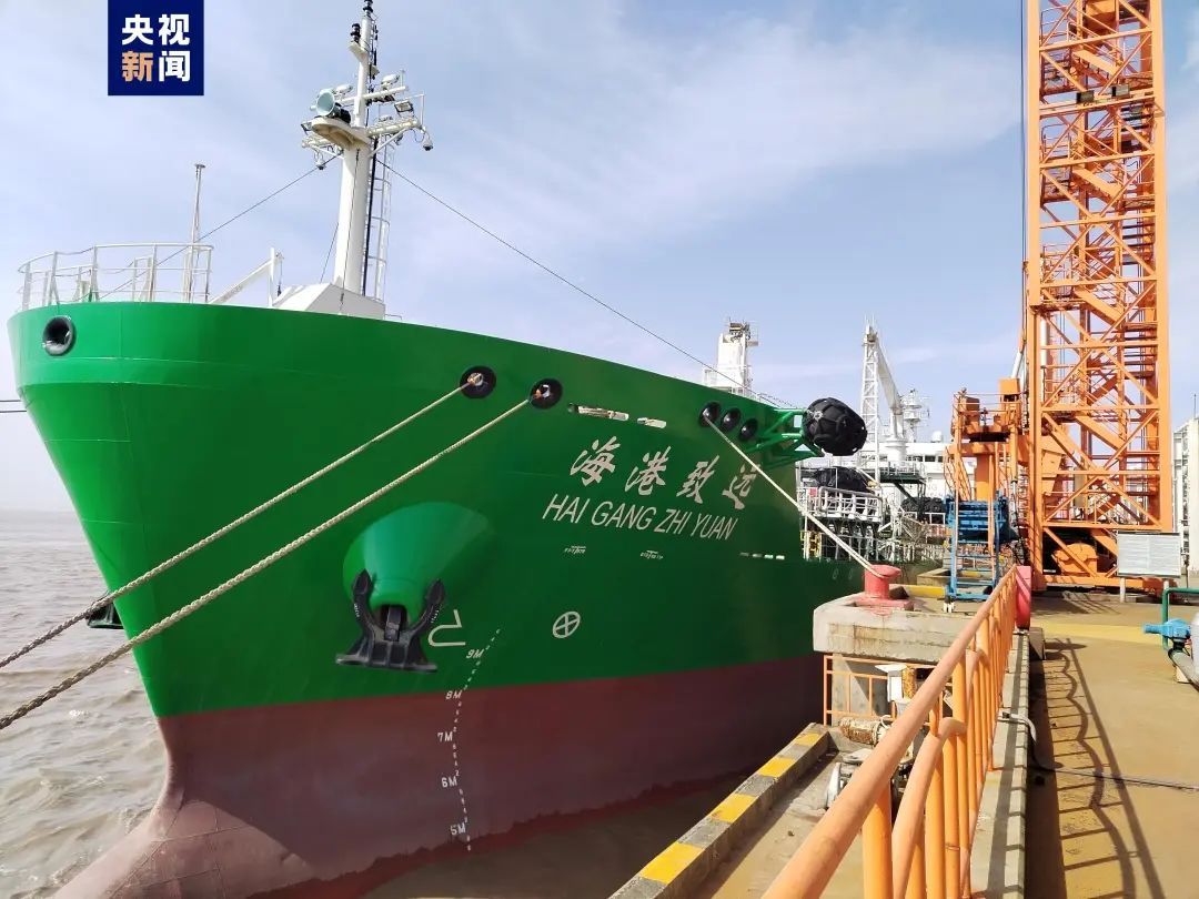 国内首艘，完成甲醇燃料补给测试