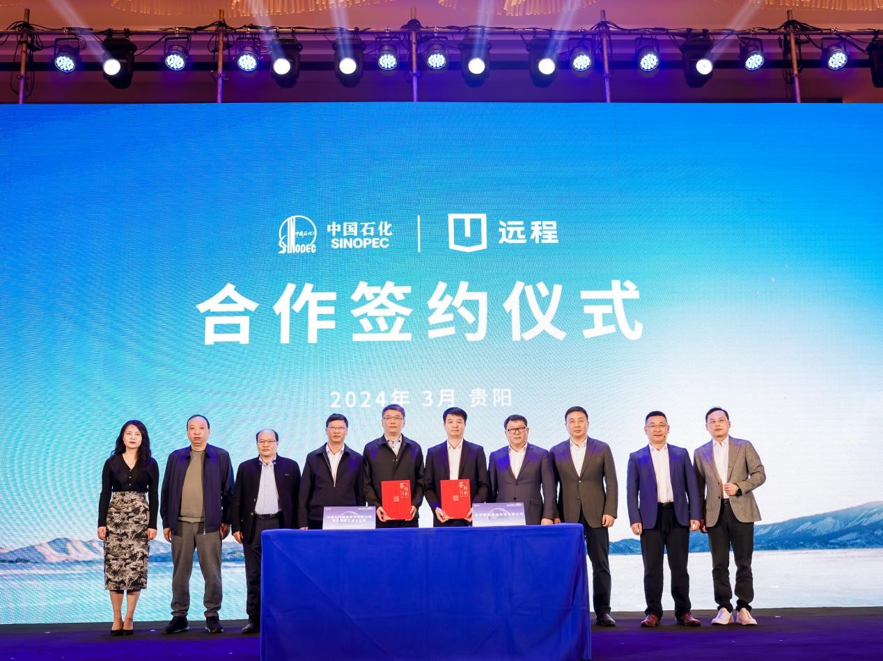 醇比油省！远程醇氢生态给出商用车低碳降本新答案