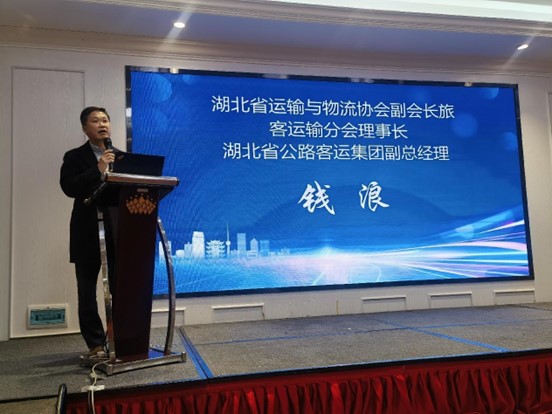 武汉召开旅游客运自律大会，亚星客车献技亮艺4款产品