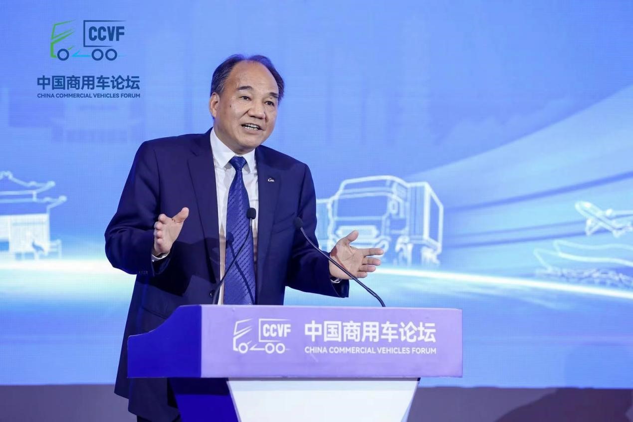 中汽协会叶盛基：政策引领，产业链协同，积极推动氢燃料汽车产业化快速发展