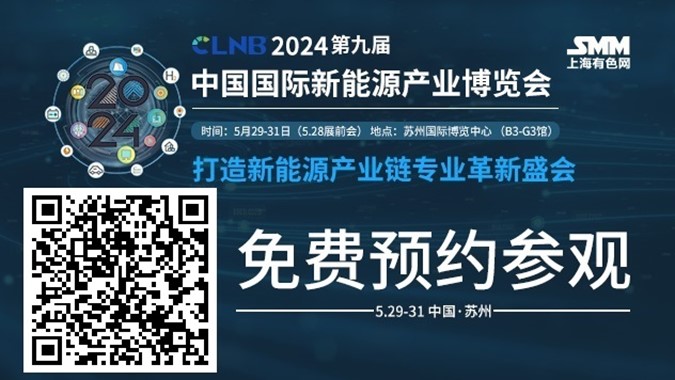 赛博登场！5月苏州打卡CLNB 2024，一睹特斯拉赛博越野旅行车Cybertruck！