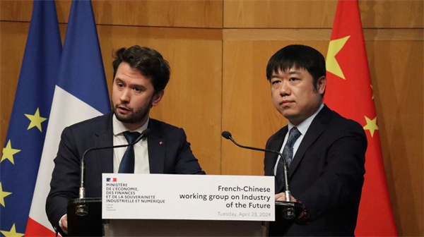国富氢能液氢产业链关键装备项目入选第四批中法工业合作示范性项目