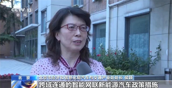 从北京到天津，自动驾驶氢能重卡一路“靠自己”！