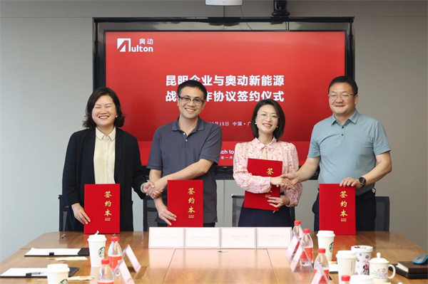 电卡简报（2024年5月4期）：玩家“组团”进军换电