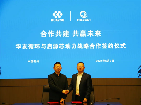 电卡简报（2024年5月4期）：玩家“组团”进军换电