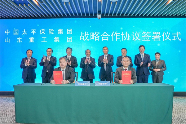 谭旭光：携手港澳将高端装备“山东好品”推向全球！