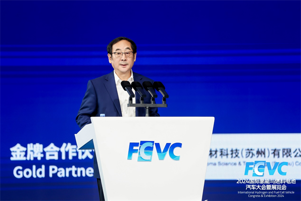 张进华：氢能燃料电池大规模产业化还剩最后一公里