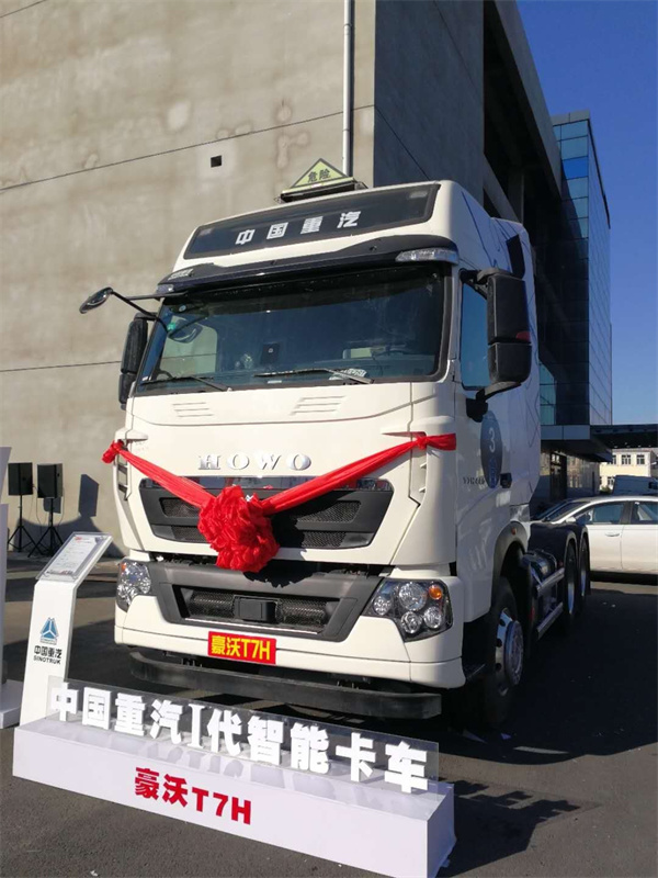中国重汽豪沃：20年匠心走出不凡之路