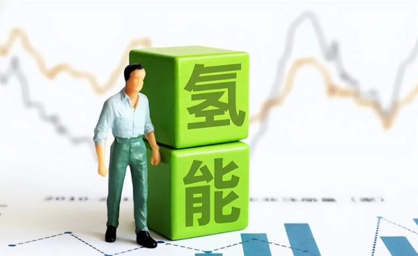 彭博新能源财经发布《2024年新能源展望》报告