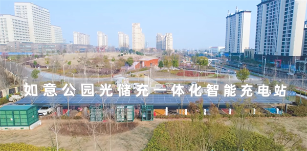 电卡简报（2024年7月5期）：超充加快普及