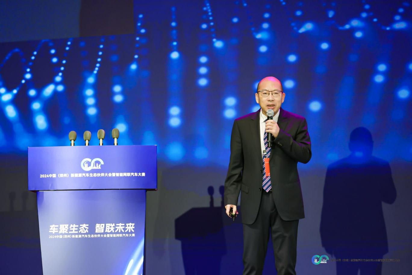 盖斯特富军：新能源汽车产业发展研判