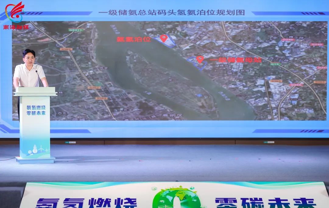 全球首条,南海投产!全国首个,南海发布!