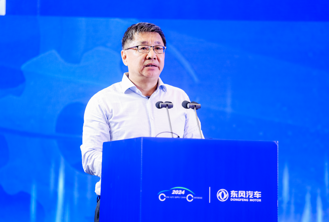 吴卫：强化战略统筹和产业链协同，创造中国汽车产业新高度、新格局