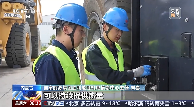 氢能源汽车怎么样？离商业运行还有多远？一文读懂