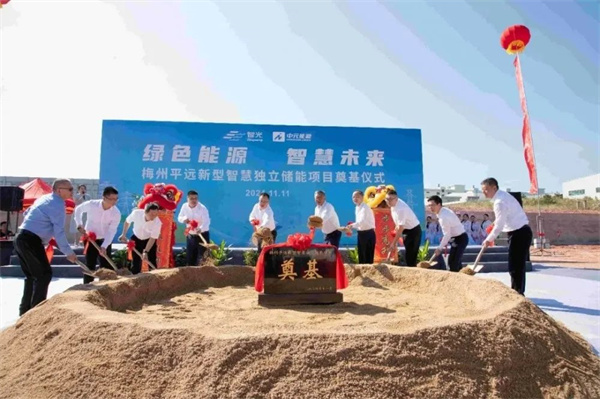 热点观察 | 新型储能迎爆发