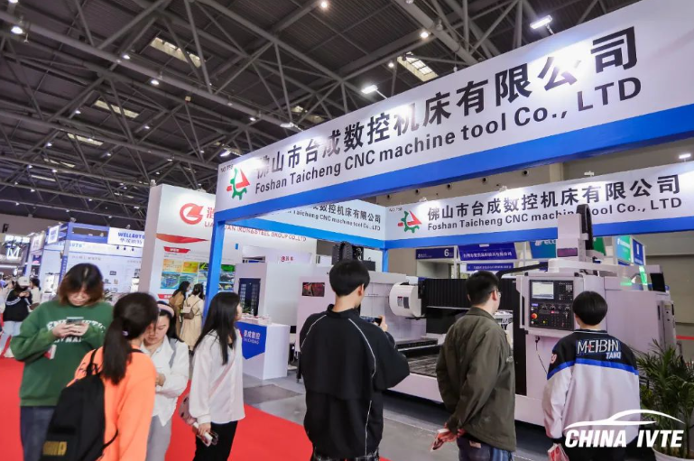 聚力先行 · 共赴盛宴 | 2025中国智能汽车技术展续约重庆!