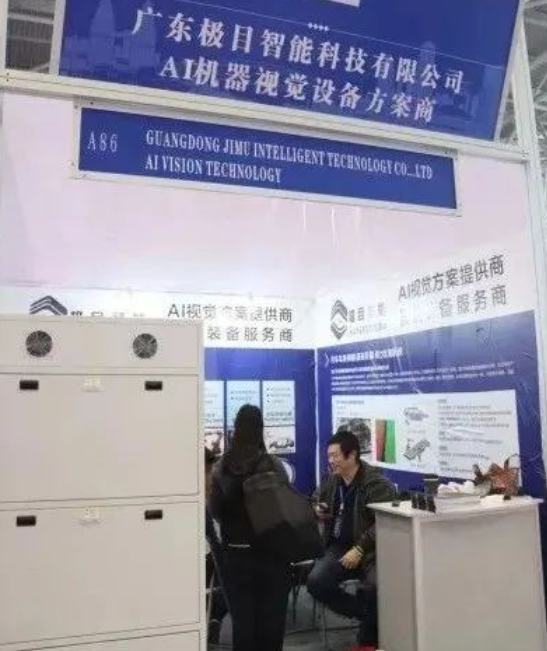 聚力先行 · 共赴盛宴 | 2025中国智能汽车技术展续约重庆!