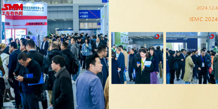 圆满结束！开幕不到4小时明年展位就售出？2024宁波电机展第一天到底发生了什么？