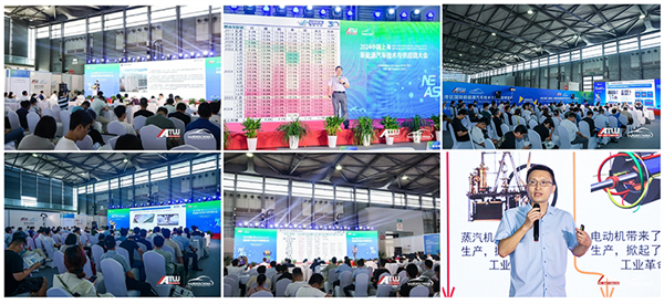NEAS CHINA 2025第十四届上海国际新能源汽车技术与生态链博览会重磅定档8月,展位预定正式启动