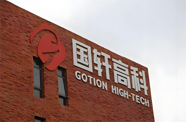 热点观察丨各企业固态电池量产时间表