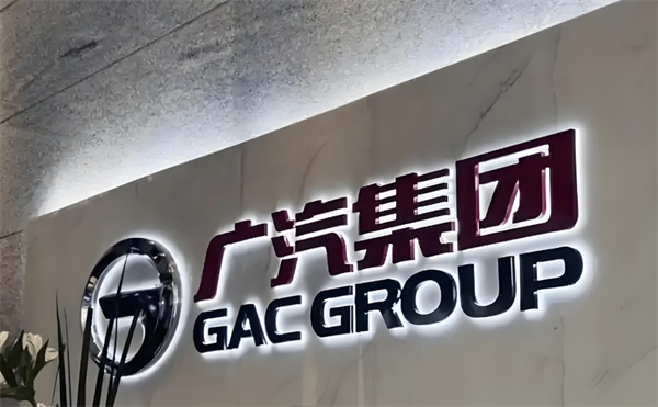 热点观察丨各企业固态电池量产时间表