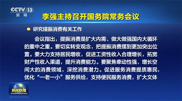 热点观察丨动力电池回收难破局