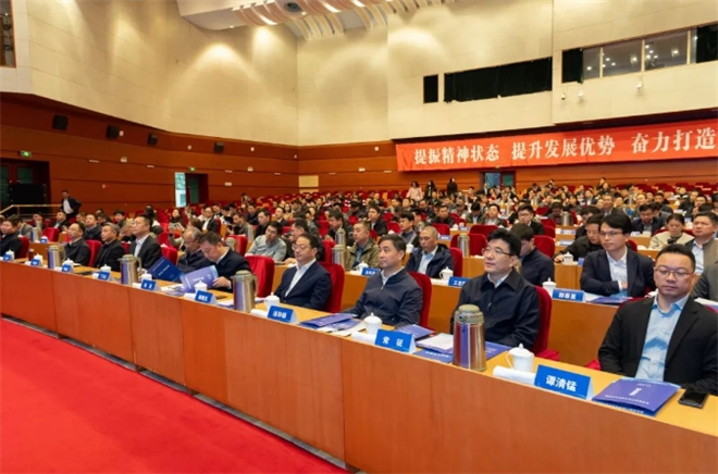 江苏省氢能产业创新合作对接会在张家港举行