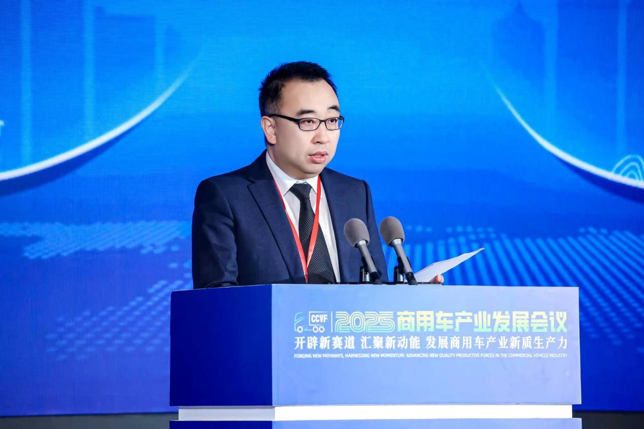 中汽协李邵华：未来竞争将是技术、生态、全球化能力的综合较量
