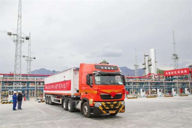 全国首台30兆帕氢能管束车投运！运氢成本降三成