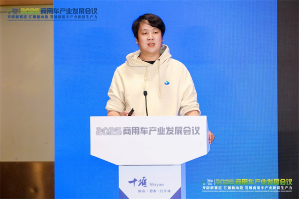 飞书科技许文豪：AI赋能新质生产力，人工智能在商用车企的落地实践与探讨