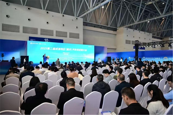 2025中国智能电动汽车科技与供应链展览会于3月27日盛大启幕！