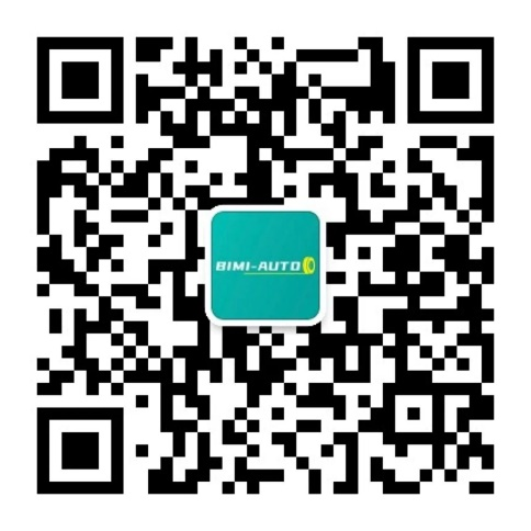 注册开启——第三届新能源汽车国际峰会东南亚站，行业领袖共绘东南亚电动化未来蓝图