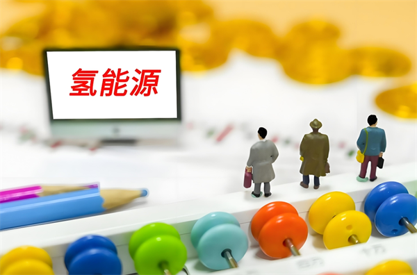 澳大利亚宣布拨款7.5亿澳元支持绿色金属研发