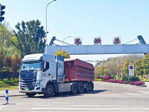 重庆首条“水铁公”氢能多式联运干线投运