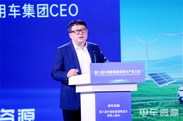 再次问鼎！远程揽获中国新能源商用车七项大奖