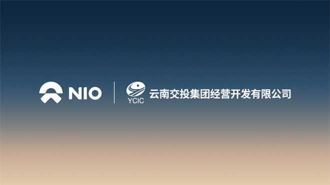 光储充竞争图谱：头部绞杀与跨界突袭