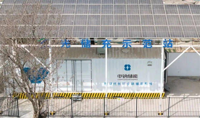 光储充竞争图谱：头部绞杀与跨界突袭