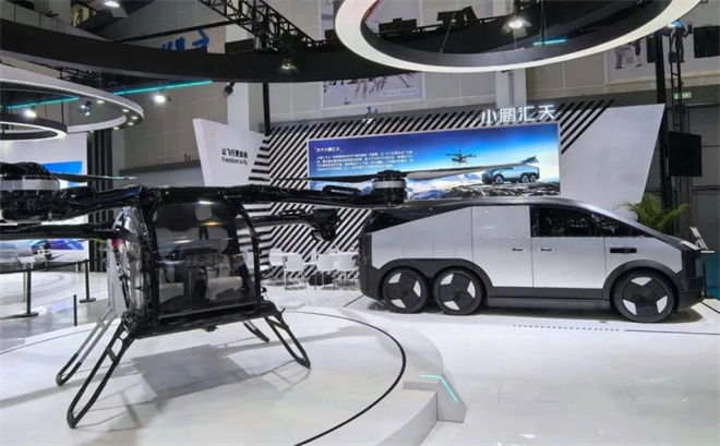飞行汽车：突破空域、续航与成本的三重门
